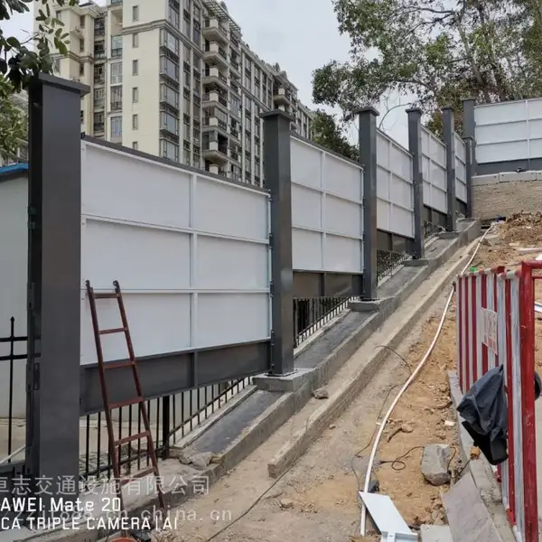 东莞市虎门镇建筑工程安全围蔽a款装配式钢结构围挡