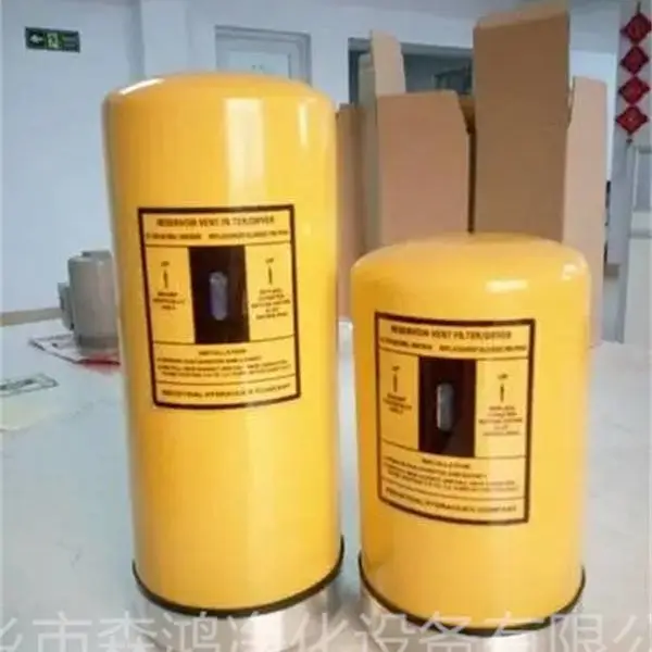 过滤器滤油机备件-润滑油滤芯LXAC-100BX40D-森鸿净化-品质供应