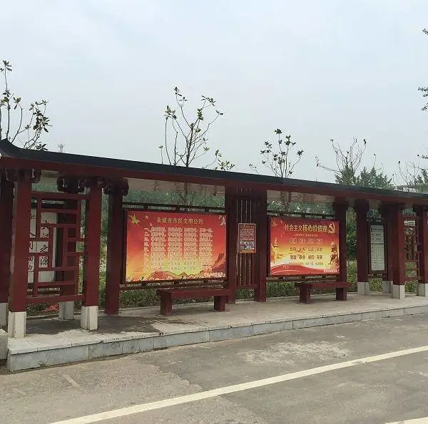 不锈钢支架公交候车亭 滚动文化安全宣传栏 金三秒设计制作