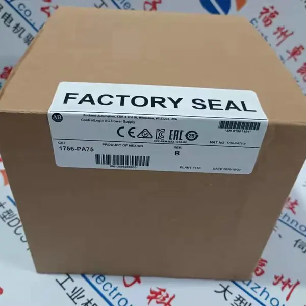 推送:1756-PA75省市县区域/直送2024全+境+派+送