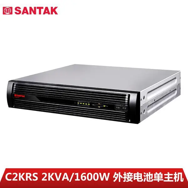 山特UPS不间断电源机架式C2KR 2KVA/1600W内置4PCS松下蓄电池标机