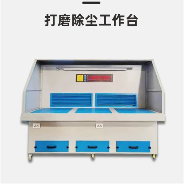 ���������豸���ľ��ʯ�ķ۳��ռ�������ĥ�׹��������̨