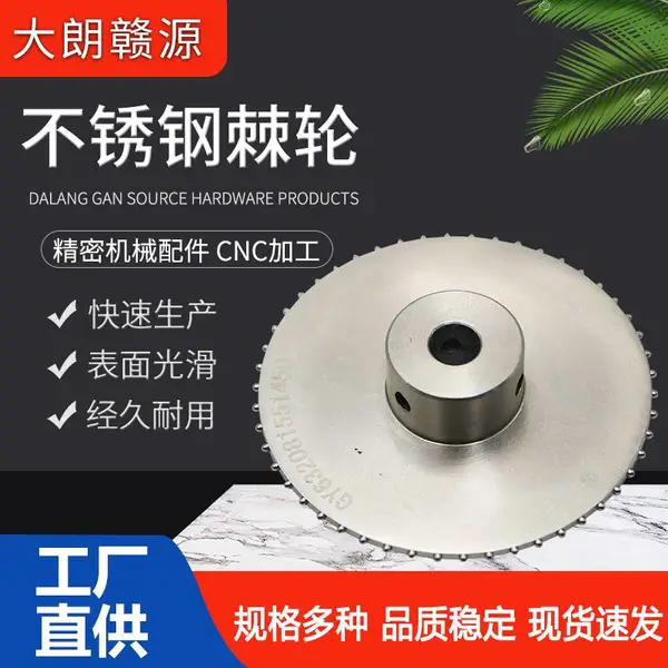CNC加工铝合金数控车床精密机械配件五轴CNC加工走芯机