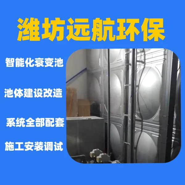 ���������㽭����˥��� Զ��YH-02 ��ҽѧ�Ʒ����ˮ����