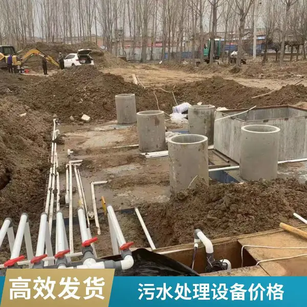 MBR һ�廯��ˮ�����豸������Դ���� ȫ�Զ����׷�ˮ�����豸