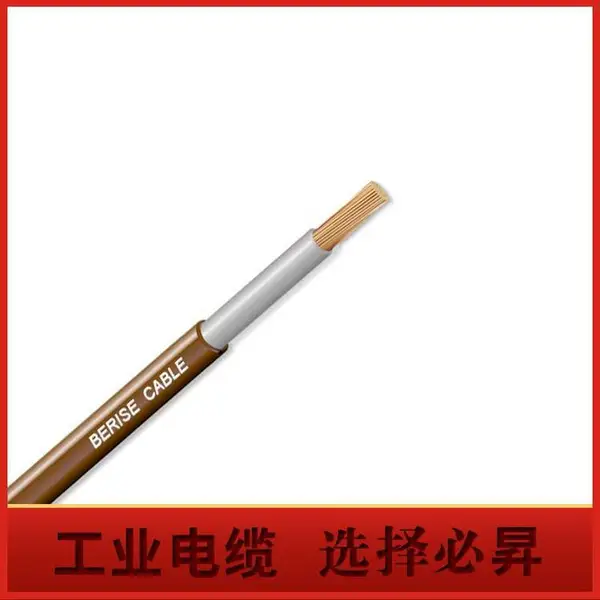 SAA认证5000.2 450/750V SDI-D单芯双层聚氯乙烯电线