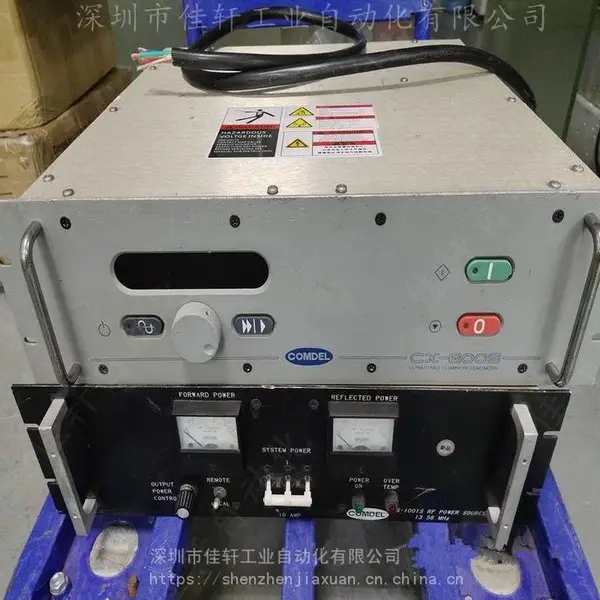 微波电源维修 alter SM745G.3001