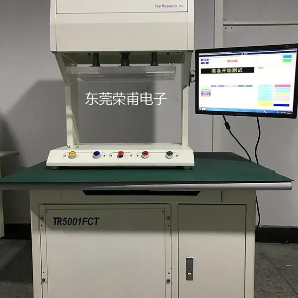 高性能ICT测试仪TR518SII/德律TR518FE稳定型线路测试仪