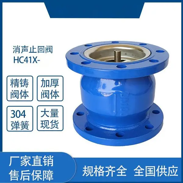 �ϸ߷��� ���� �ͺ�HC41X-16P ���������ֹ�ط� ��ʽ ����