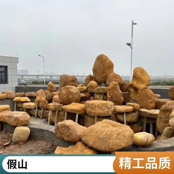 别墅自建房庭院吸水石、假山好的公司