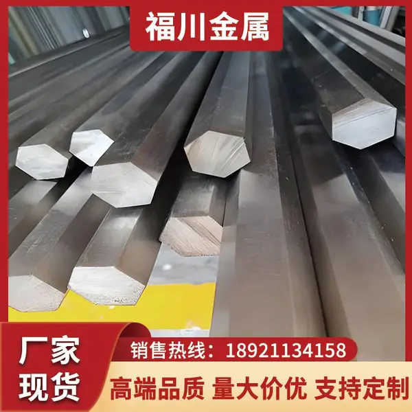 ��Ӧ2507����ְ� 2520�����Բ�� ���� �ɷǱ�����