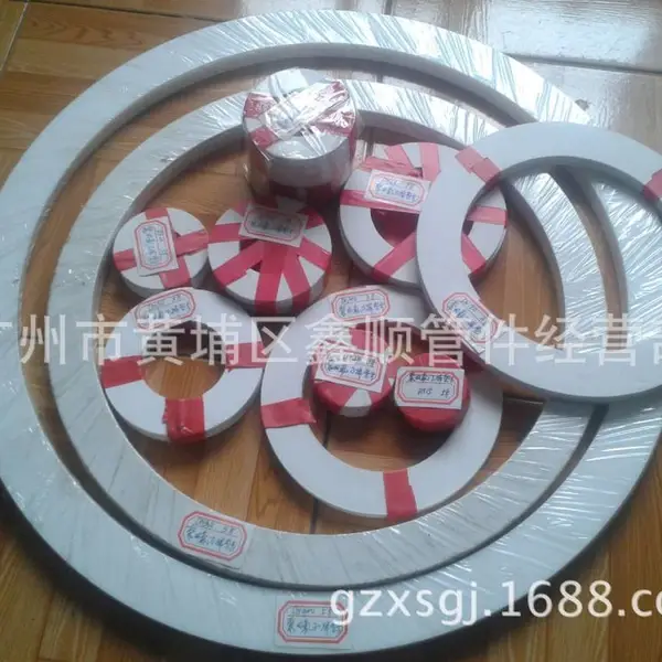 现货销售铁氟龙垫片,聚四氟乙烯垫片 型号齐全