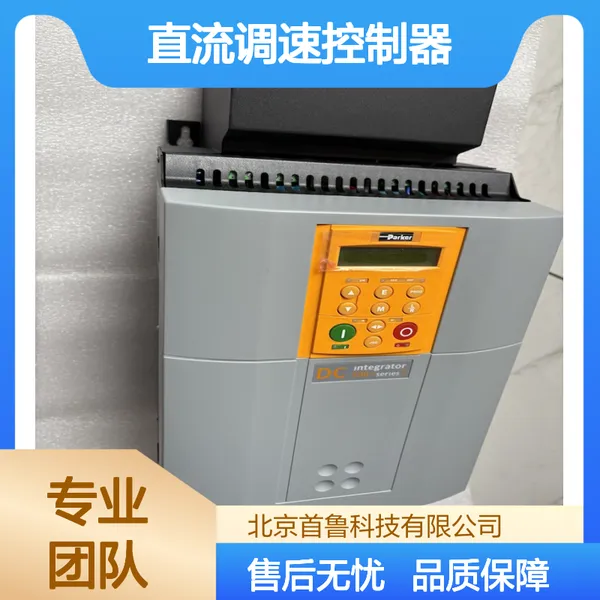 �ɿ�SSD591P/110A������ 591P-53311020-P00-U4A0 ������ѯ