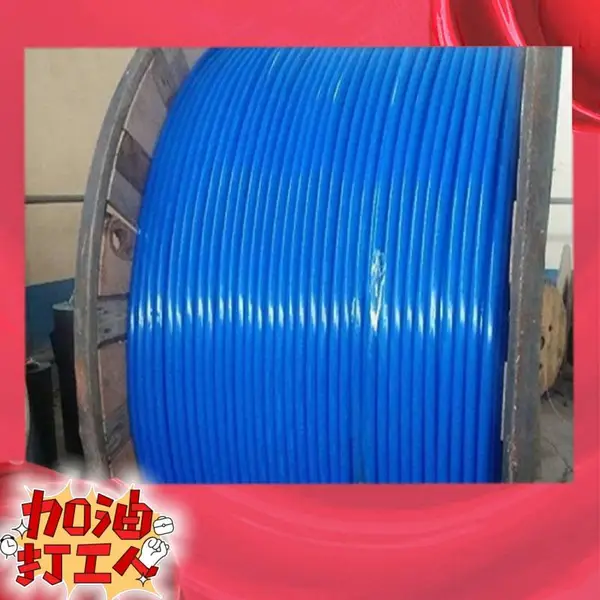 33*1.0PTY(H)23��-��װ��·�źŵ���