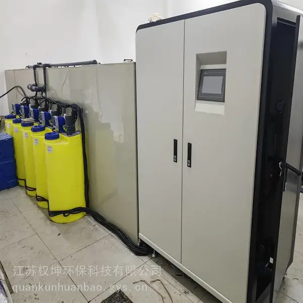 预制式实验室污水处理设备 化验室污水治理装置 一体化防腐箱体