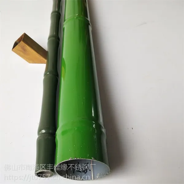 仿竹竿价格丰佳缘优惠促销