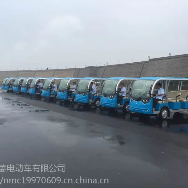 供应广西北海14人座明菱电动旅游观光车低价促销