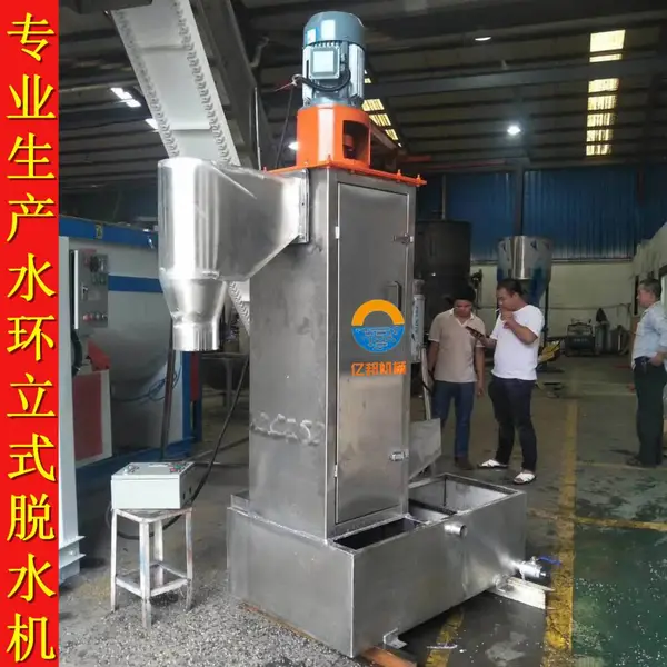 ��Ӧ��ʡ��������ʽ��ˮ������˦�ɻ� ˮ��������ˮ��