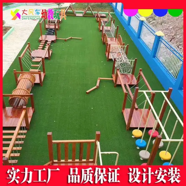 �������ִ��Ͷ�ͯ�궴���ػ��������豸 ��糵�׽����