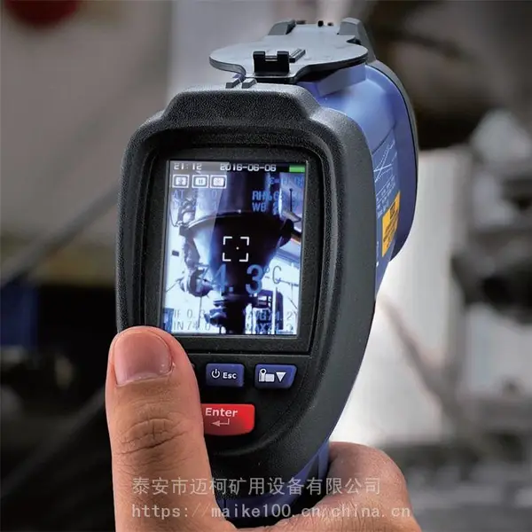 工业仓库厂房dt型红外测温仪 体积小巧便于携带