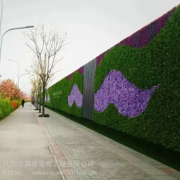 人造草坪报价假草坪价格地毯草坪包邮草坪多少钱一平