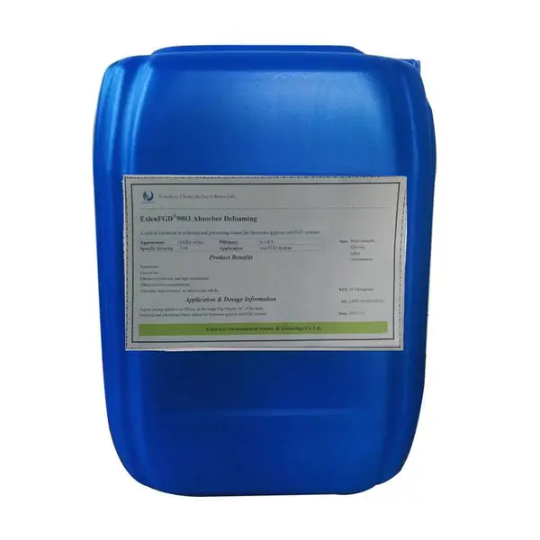 脱硫系统专用消泡剂FGD9003