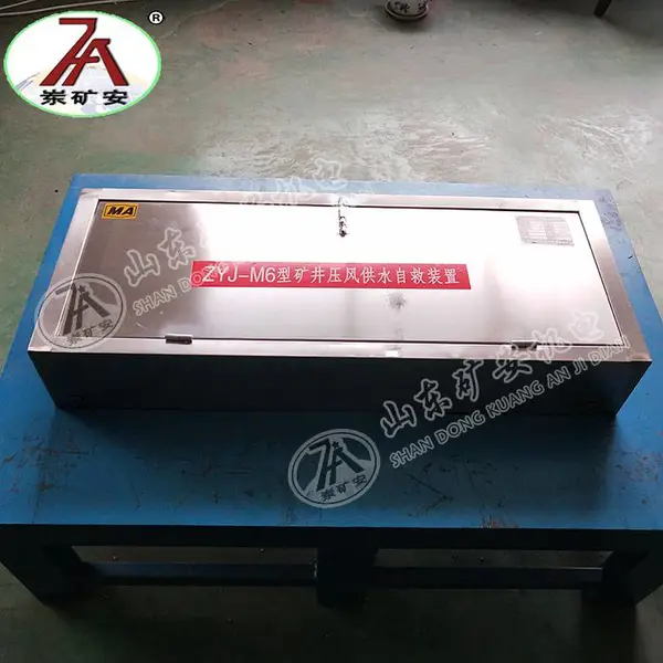 ZYJ-M6�Ϳ�ѹ�磨��ˮ���Ծ�װ��