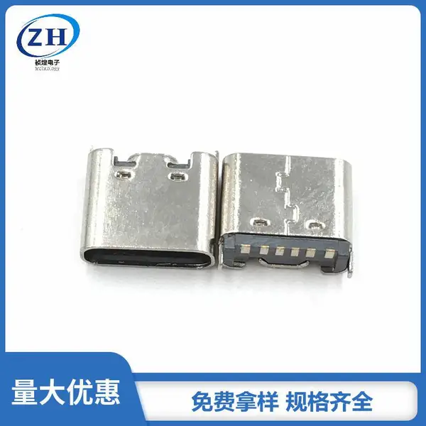 ��ӦType-cĸ��6P��ʽ����H=7.4������С�ҵ�USB3.1������