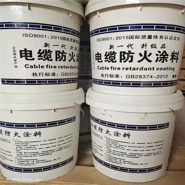 硕雪 防水隔热油漆G60-3D 防火耐高温涂料电缆盘柜阻燃
