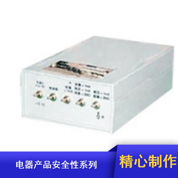 电器安全试验仪 电线电缆火花试验机 绝缘耐压组合