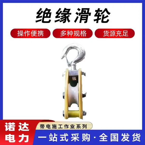 ���߻���1T���־�Ե���ֱտ�ʽ�������ػ����繤���޻���ŵ��