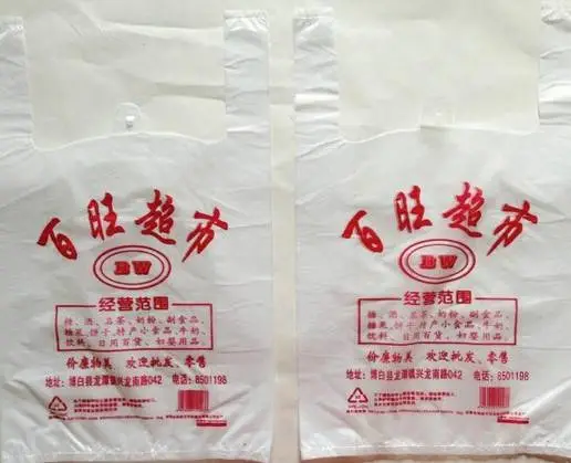 �������д�-��������|�����ѯ-���д�����