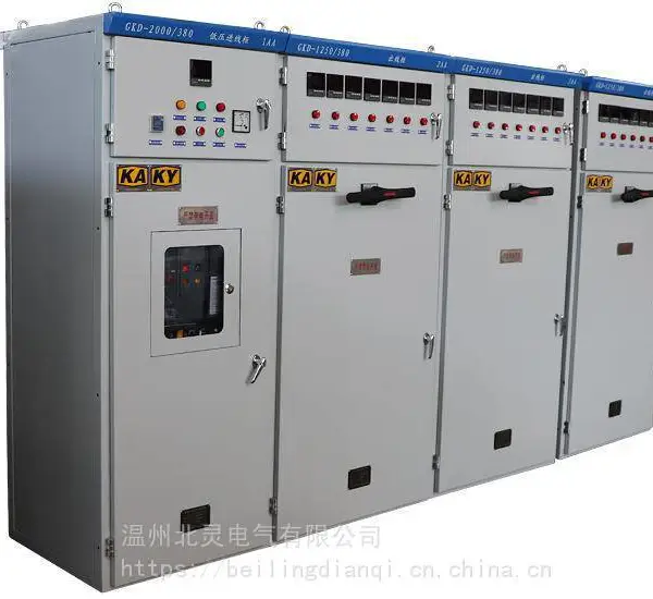 北灵电气GKD-200～2000-660.380 矿用一般型低压开关柜gck固定分隔