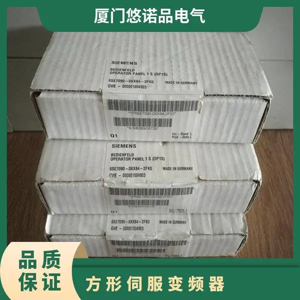 �綯�ŷ���Ƶ�� �ṹ���� 64000BE00 �Ե������С ������