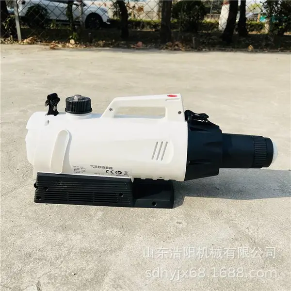 ����CS-4020��������������2L﮵����ܽ�������ULV�綯��΢������