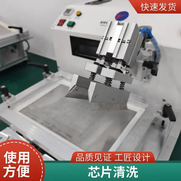 bga�����������Ի� �뵼��оƬ���Ի��߾��Ⱦ�Ƭ������������