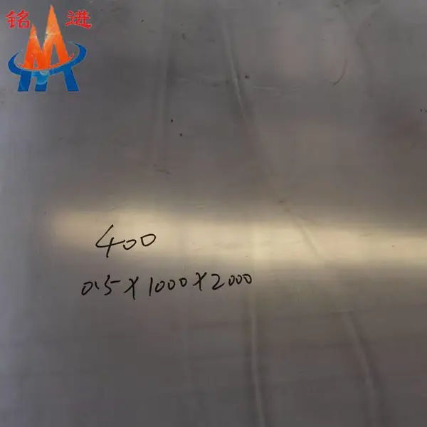 Monel400铜镍合金圆钢板材供应 高温耐蚀合金无缝管焊丝性能