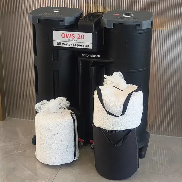 owamat油水分离器OWS-5/10/20/30/60废油收集器冷凝液处理器