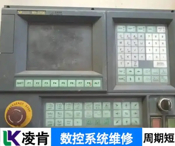 捷弘数控系统主机故障维修键盘无法输入