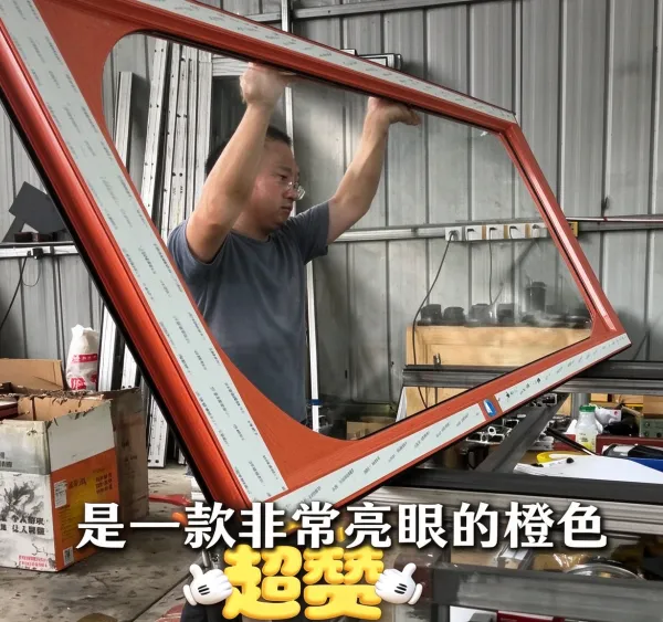 肯德基门 铝合金框地弹簧玻璃门 三边受力 — 武汉锐界门业源头直供