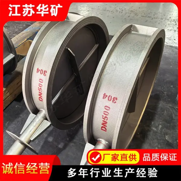 DN800 蓄热焚烧搭配风阀 1P 压力 D961W 焊接蝶阀 电动执行烟气调节阀
