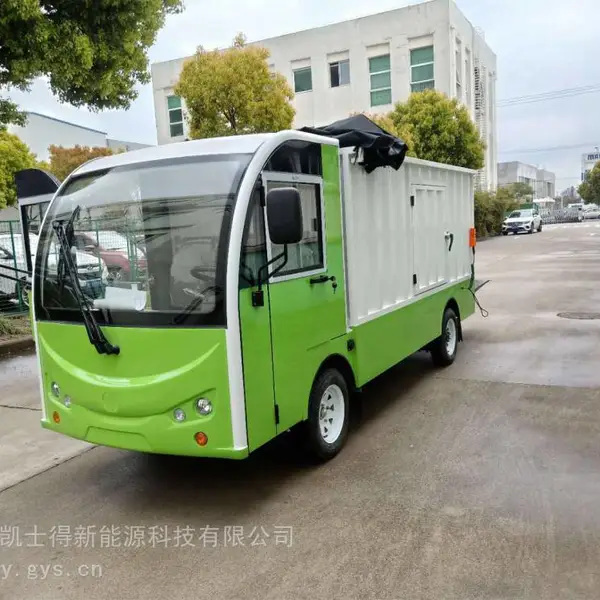 1吨电瓶箱式搬运车、带门电瓶送饭车、电瓶送餐车定制