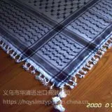 �ֹ���ᰢ�������Ứͷ�� Arafat knotted scarf