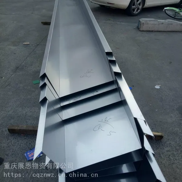 重庆304不锈钢天沟加工费多少钱一条? 重庆不锈钢天沟加工