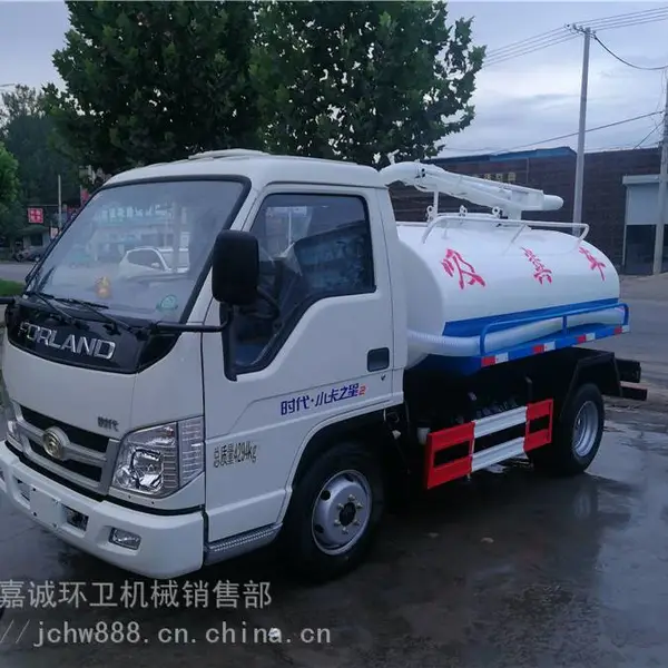 三轮专用抽粪车真空泵价格