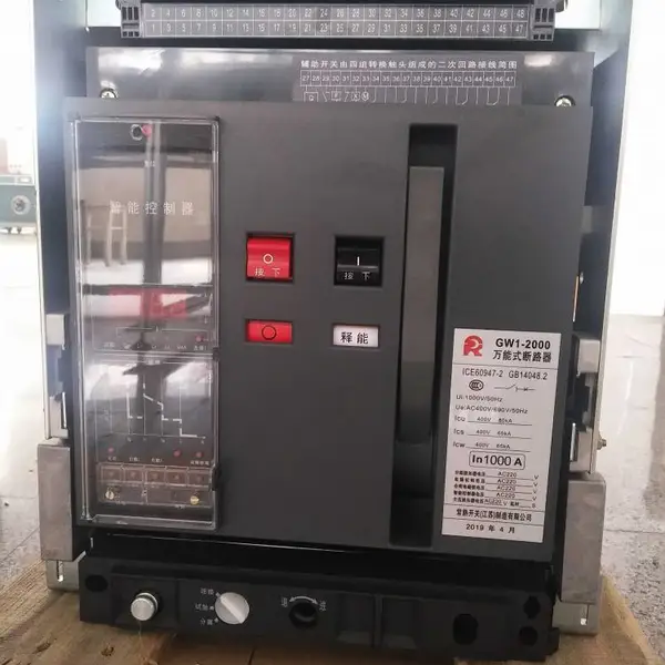 原装供应常熟开关厂智能式框架断路器CW2-1600/4P1600A抽屉式