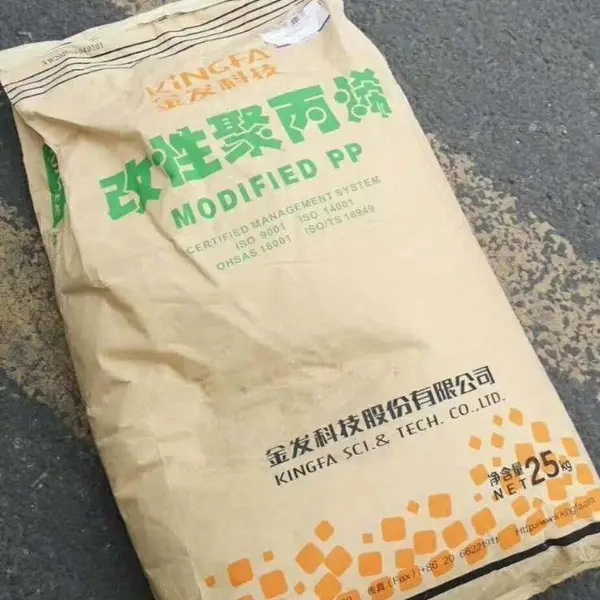 东莞金发PP-Y1500聚丙烯-广州金发驻极母粒-现货