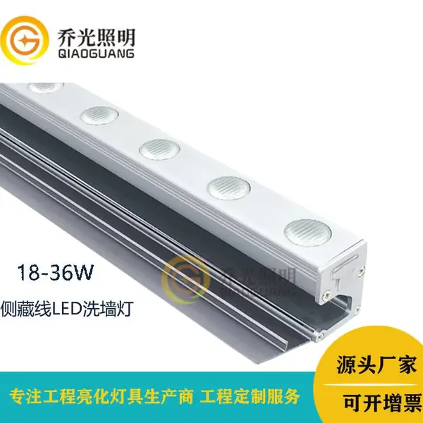 18W���⹤������ϴǽ�� 24W��ѹů����ǽ��36W������ǽ�����ƾ�