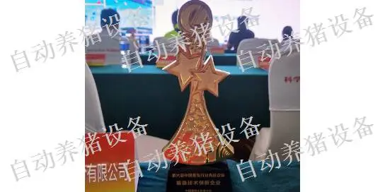 新余自动化养猪设备厂家 客户至上 江西增鑫科技供应