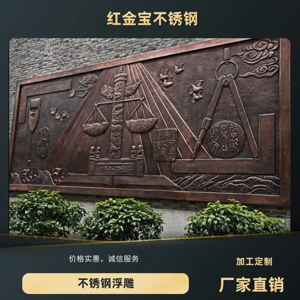 不锈钢镂空浮雕屏风 家居可定坐式插屏装饰 精美花格雕刻 可定制